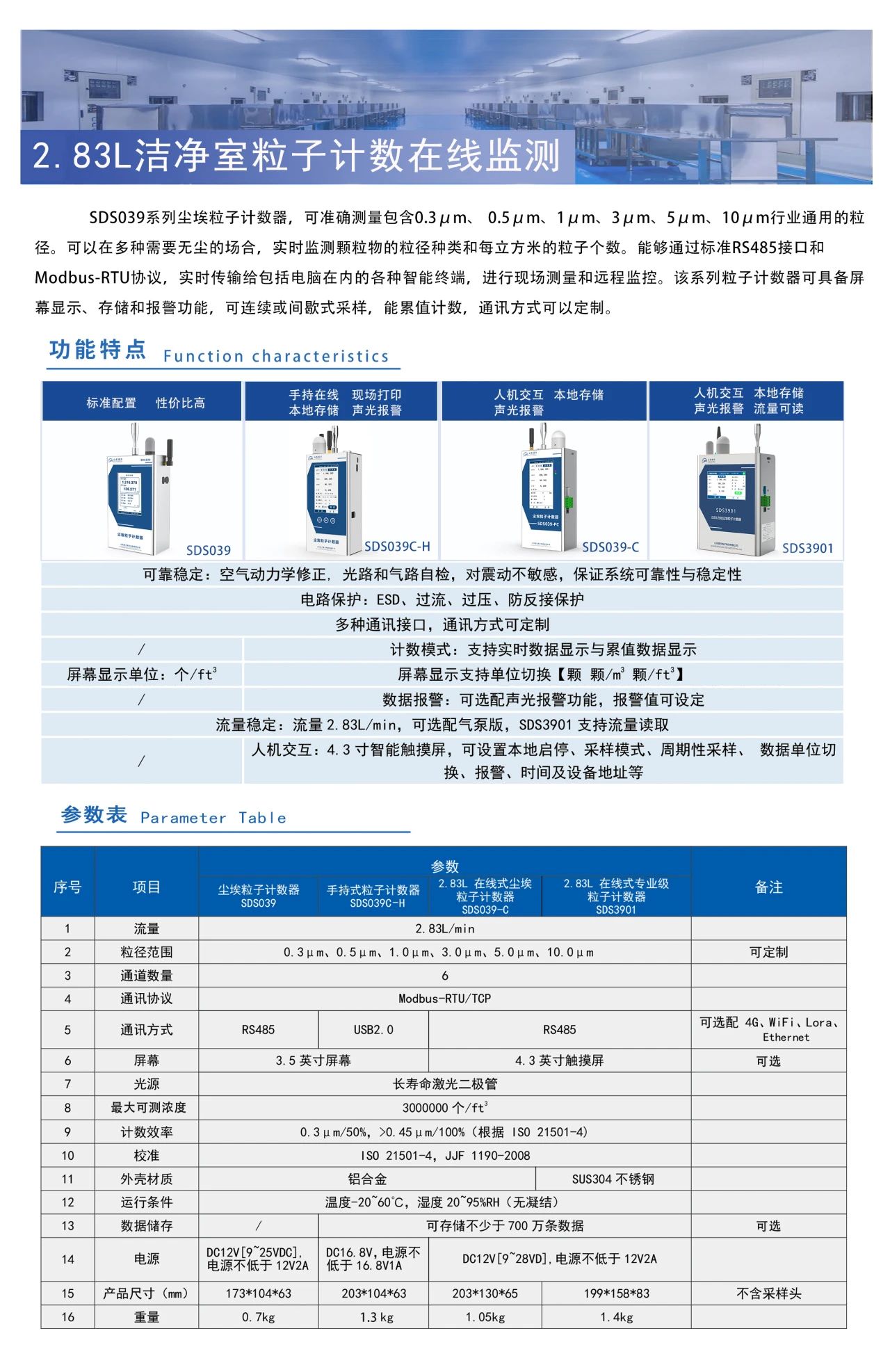 07bf8df067afd6285e79a0e9c4a358e1.jpg